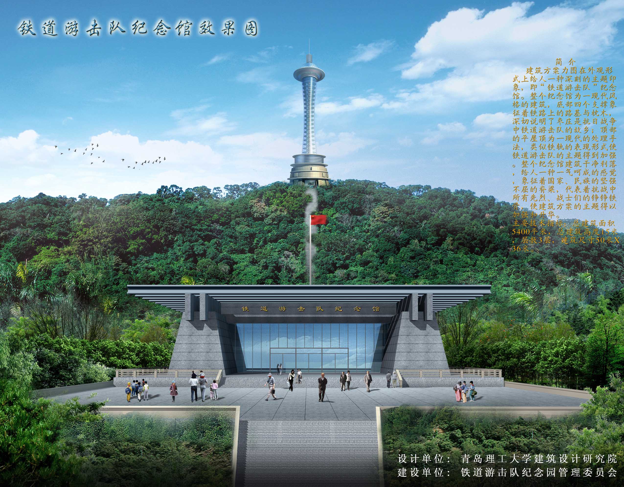 点击这里用新窗口浏览图片